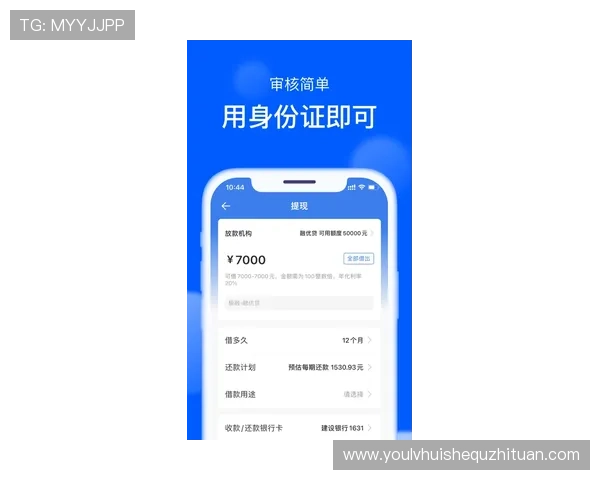 华体会app下载手机版安装步骤详细解析帮助用户轻松完成安装 华体会app下载手机版安装步骤详细解析帮助用户轻松完成安装