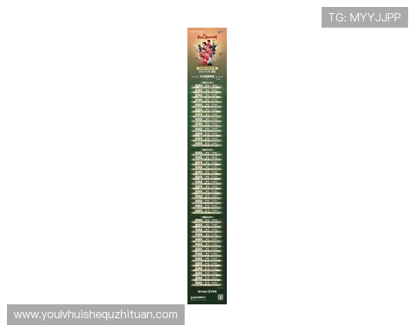 亚博体育娱乐官网:体验最全面的体育赛事直播平台与最新赛事资讯 亚博体育娱乐官网:体验最全面的体育赛事直播平台与最新赛事资讯