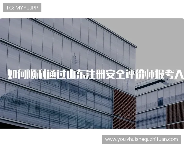 亚博体育旗舰厅官方地址最新入口，安全可靠的官方地址推荐