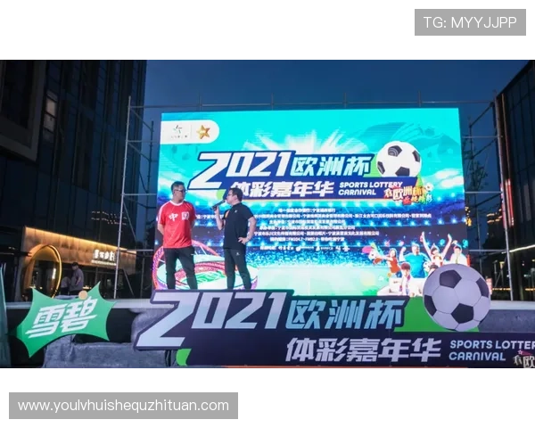 华体会中文站为体育迷提供丰富的赛事回放与精彩瞬间回顾 华体会中文站为体育迷提供丰富的赛事回放与精彩瞬间回顾