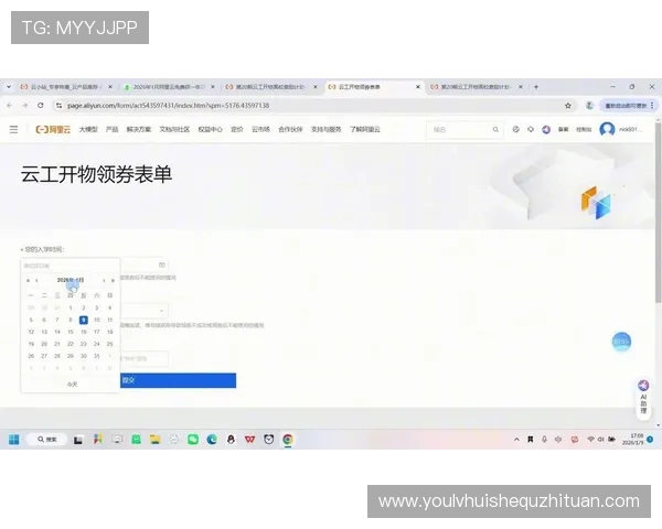 Kaiyun开云官网app优惠活动最新动态,丰富奖励等你来领取 Kaiyun开云官网app优惠活动最新动态,丰富奖励等你来领取