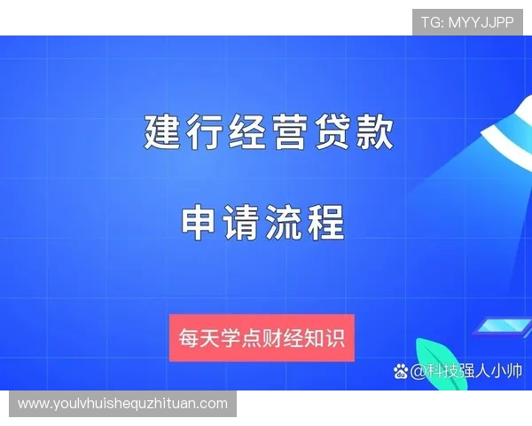 开云注册登录入口入口全流程详解帮你快速完成账户的注册与登录 开云注册登录入口入口全流程详解帮你快速完成账户的注册与登录