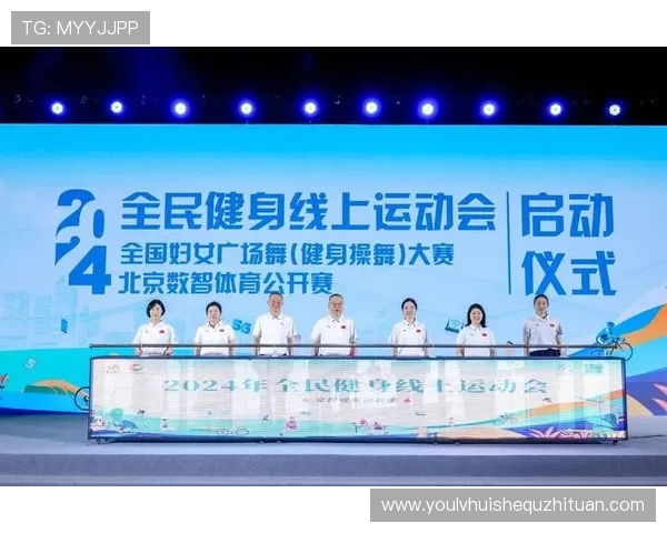 开云体育真人平台提供多样化线上体育娱乐体验，打造专业可信的竞猜环境