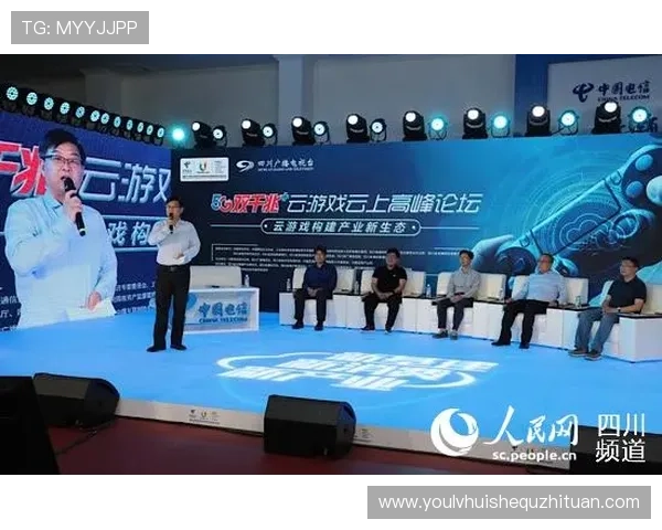 开云官网集团娱乐平台:如何选择适合自己的娱乐平台提升游戏体验 开云官网集团娱乐平台:如何选择适合自己的娱乐平台提升游戏体验