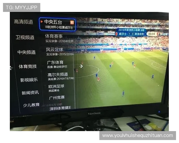 开云体育网站app赛事直播观看方法与实时比赛提醒技巧 开云体育网站app赛事直播观看方法与实时比赛提醒技巧