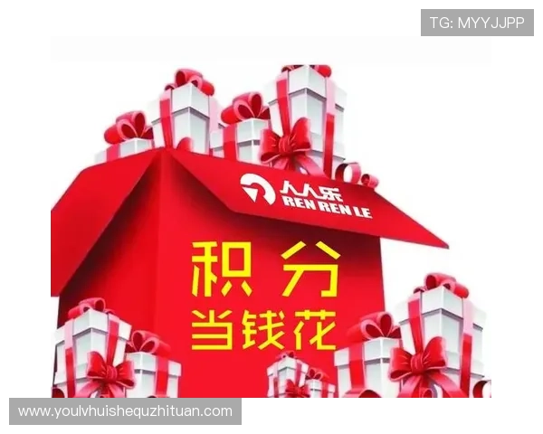 华体会体育国际版:最新优惠活动与会员专属福利一览 华体会体育国际版:最新优惠活动与会员专属福利一览