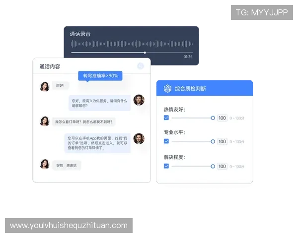 华体会体育娱乐官网入口专业客服全天在线,及时解决用户在平台遇到的各种问题 华体会体育娱乐官网入口专业客服全天在线,及时解决用户在平台遇到的各种问题