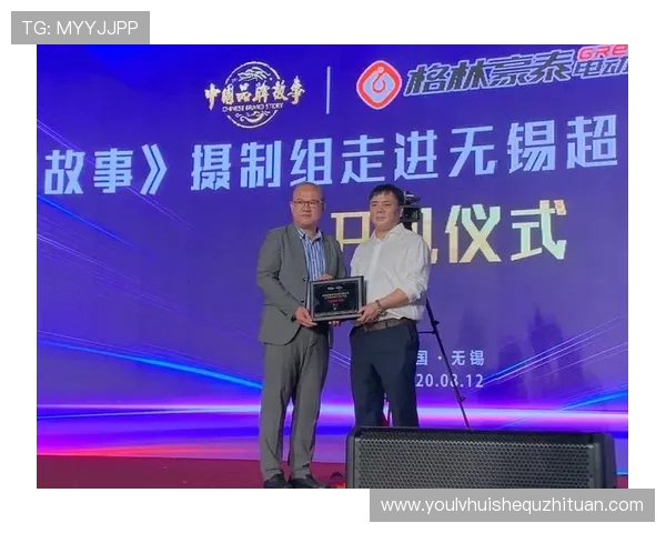 华体会体育官网app品牌故事:汇聚体育热情与数字技术,推动行业发展的品牌故事 华体会体育官网app品牌故事:汇聚体育热情与数字技术,推动行业发展的品牌故事