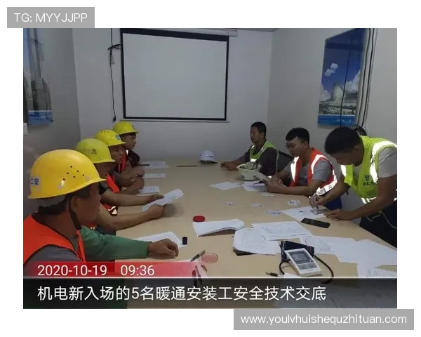 华体会体育官网注册流程中的安全保障措施详尽介绍 华体会体育官网注册流程中的安全保障措施详尽介绍