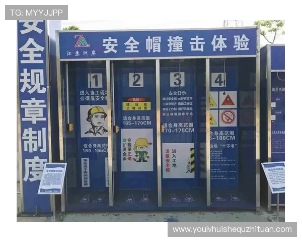 华体会体育旗舰厅登录线路的稳定性分析及优化策略重点介绍安全登录体验 华体会体育旗舰厅登录线路的稳定性分析及优化策略重点介绍安全登录体验