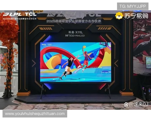 华体会体育电游官网助你轻松掌握最新电竞赛事信息与精彩赛事回放 华体会体育电游官网助你轻松掌握最新电竞赛事信息与精彩赛事回放