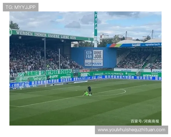 华体会体育真人娱乐创新玩法丰富,给用户带来沉浸式的体育竞技娱乐新感受 华体会体育真人娱乐创新玩法丰富,给用户带来沉浸式的体育竞技娱乐新感受