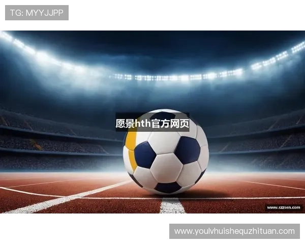 华体会体育网址官方网站官方登录入口，快速便捷的体育娱乐平台体验