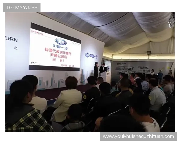 华体会官方网站首页优惠活动与促销信息最新公告