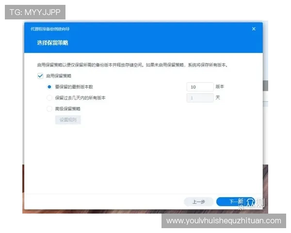 华体会官网入口登录全面指南帮助用户轻松访问平台