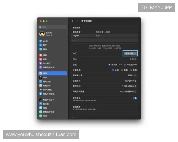 华体会平台登录方法推荐让新手也能轻松掌握快速登录技巧与账号安全设置指南