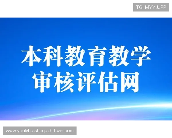 华体会平台：合作伙伴关系构建与品牌影响力扩大