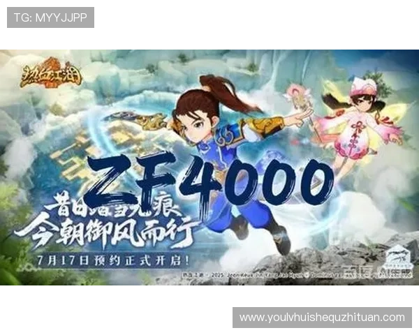 华体会手机官网安全可靠保障玩家资金安全,便捷支付支持多平台多设备使用 华体会手机官网安全可靠保障玩家资金安全,便捷支付支持多平台多设备使用