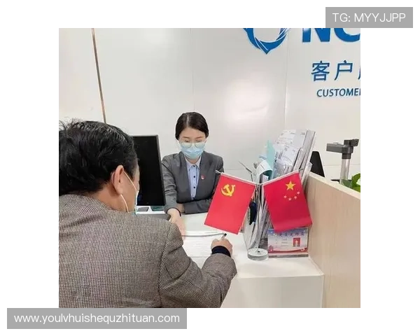 华体会旗舰厅注册平台客户服务体系,专业团队全天候为用户提供优质支持 华体会旗舰厅注册平台客户服务体系,专业团队全天候为用户提供优质支持