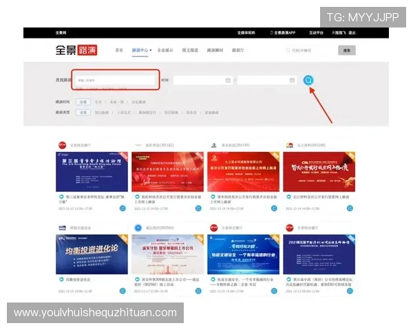 华体会最新登录地址官方版提供专业的客户服务,解决用户在使用中的各种疑问 华体会最新登录地址官方版提供专业的客户服务,解决用户在使用中的各种疑问