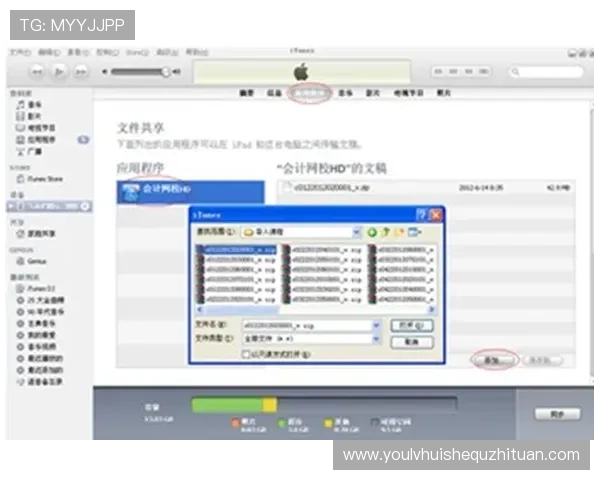 华体会最新首页让你随时随地掌握体育动态,享受极致的体育资讯体验 华体会最新首页让你随时随地掌握体育动态,享受极致的体育资讯体验