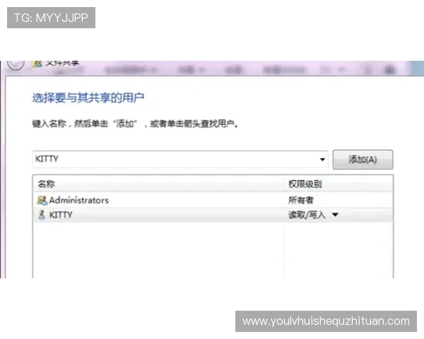 华体会电脑版官网用户评论与反馈真实感受分享与建议 华体会电脑版官网用户评论与反馈真实感受分享与建议