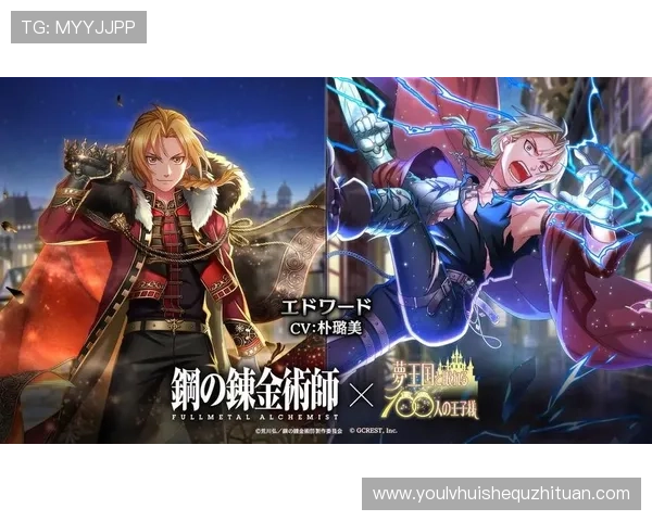 华体会下载支持多设备同步登录,随时随地开启你的精彩游戏之旅,提升用户体验 华体会下载支持多设备同步登录,随时随地开启你的精彩游戏之旅,提升用户体验