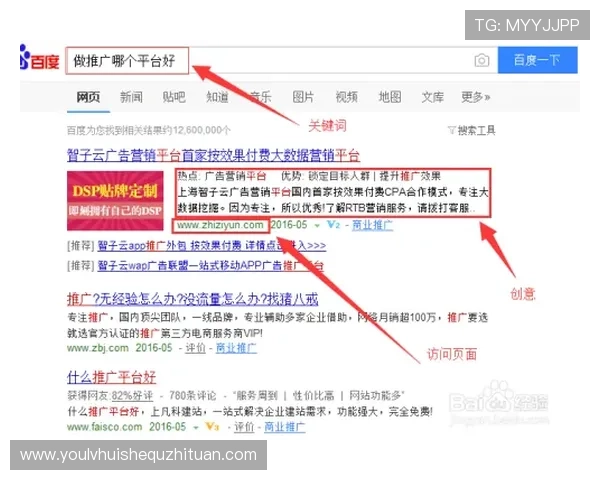 华体会体育app客服在线咨询平台使用技巧及常见问题解决方案