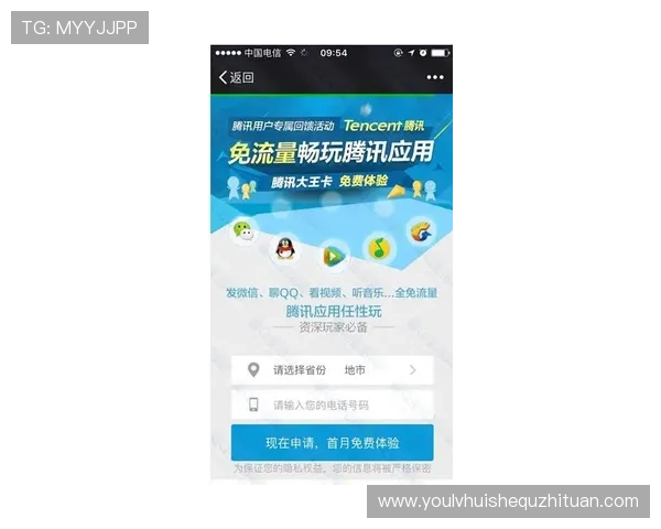 华体会体育在线注册平台优惠活动推荐让你享受更多注册专属福利和优惠 华体会体育在线注册平台优惠活动推荐让你享受更多注册专属福利和优惠