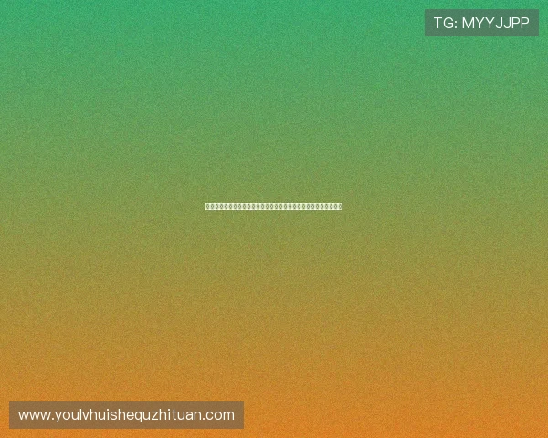 华体会体育手机版最新优惠活动与彩金福利详细介绍让你赢在起跑线 华体会体育手机版最新优惠活动与彩金福利详细介绍让你赢在起跑线