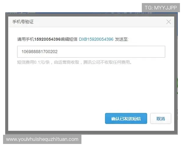 华体会官网客服为新手玩家提供详细的注册流程、账号绑定及游戏指南的全面支持 华体会官网客服为新手玩家提供详细的注册流程、账号绑定及游戏指南的全面支持