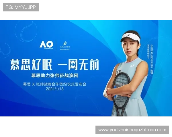 华体会平台体育:安全可靠的体育博彩体验与用户保障措施 华体会平台体育:安全可靠的体育博彩体验与用户保障措施