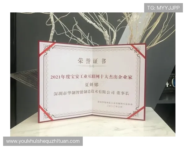 华体会正规网址安全登录指南,保障个人信息和资金安全的实用技巧 华体会正规网址安全登录指南,保障个人信息和资金安全的实用技巧