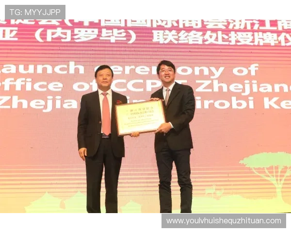 体育投注法律法规最新动态及合规运营指南保障玩家权益与平台合法合规 体育投注法律法规最新动态及合规运营指南保障玩家权益与平台合法合规