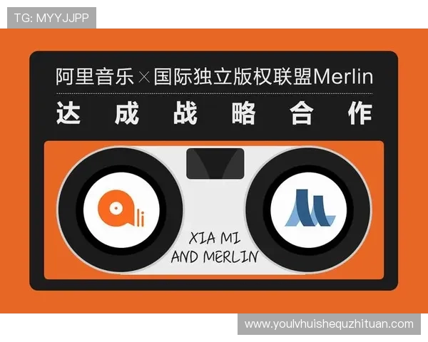 华体会娱乐赞助国米背后的战略布局与未来合作发展前景探讨