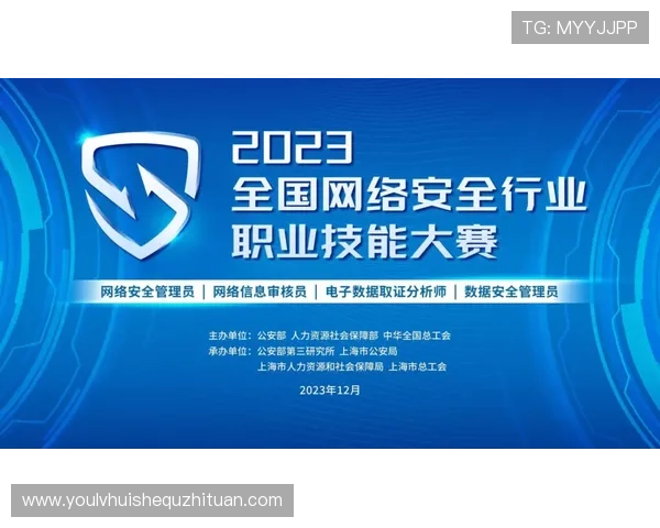 华体会旗舰厅下载官网官方平台,确保每一次游戏体验都安全可靠无忧 华体会旗舰厅下载官网官方平台,确保每一次游戏体验都安全可靠无忧