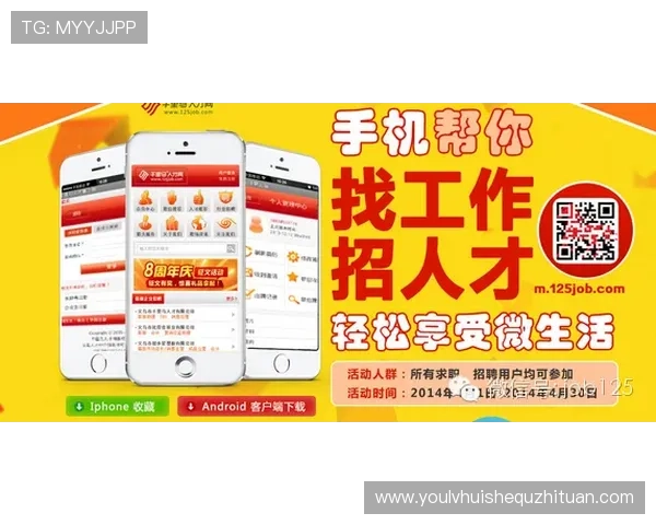 华体会滚球优惠活动与新用户注册福利详细攻略助你轻松享受优惠