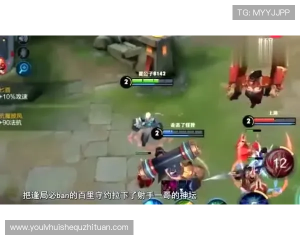 华体会真人国际游戏攻略分享提升你的游戏技巧与获胜几率 华体会真人国际游戏攻略分享提升你的游戏技巧与获胜几率