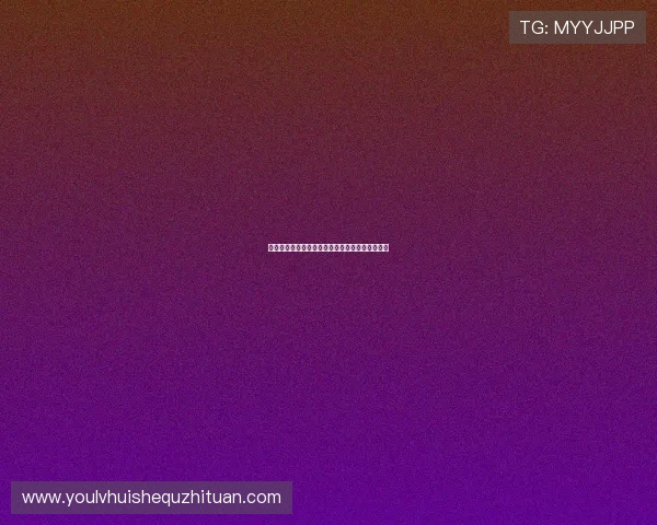 世界杯南非韩国首发阵容详细分析与赛前预测指南 世界杯南非韩国首发阵容详细分析与赛前预测指南