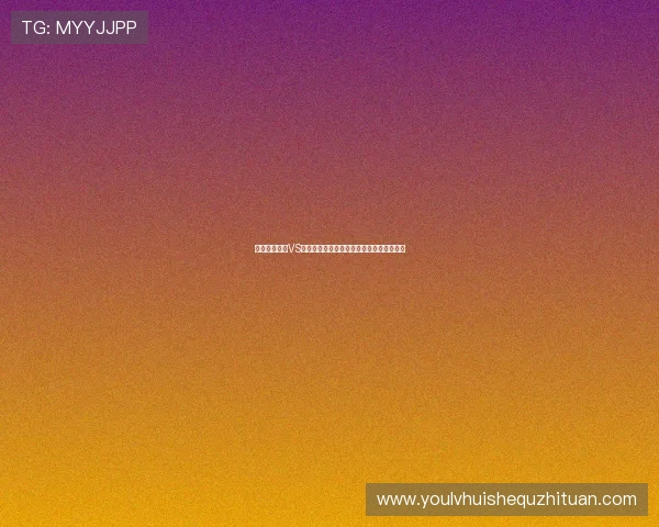 世界杯西班牙VS佛得角比赛录像回放高清全集精彩片段集锦 世界杯西班牙VS佛得角比赛录像回放高清全集精彩片段集锦