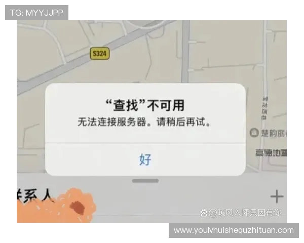 如何解决华体绘官方下载app无法安装或登录问题,提供实用的故障排查与解决方案 如何解决华体绘官方下载app无法安装或登录问题,提供实用的故障排查与解决方案