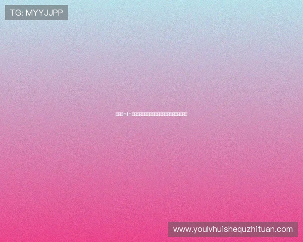 通过华hth体会体育实现运动健康管理的全流程解决方案详解 通过华hth体会体育实现运动健康管理的全流程解决方案详解