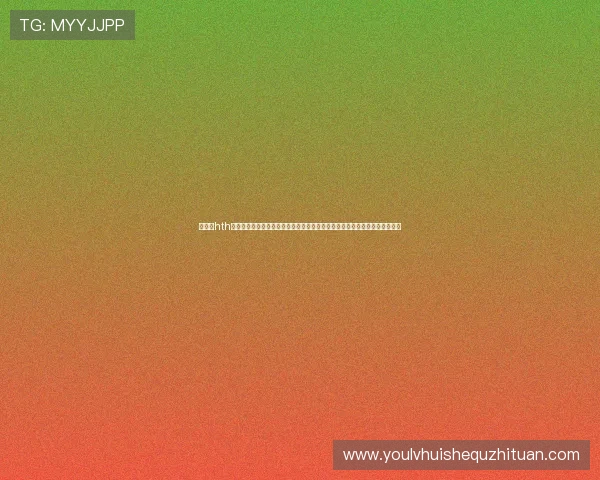 华体会hth下载提供最新世界杯赛事资讯、比分直播和精彩集锦全方位覆盖用户关注热点