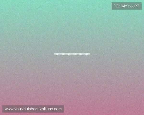 华体会体育国际开户汇聚全球足球明星精彩瞬间带你领略世界杯魅力