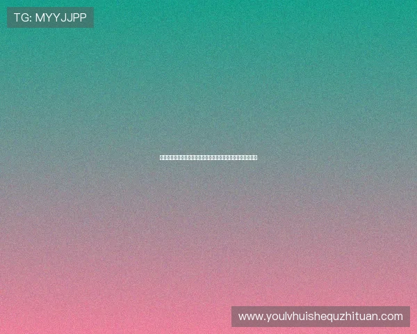 华体会注册时间公布为世界杯粉丝提供最新赛事资讯与参与指南 华体会注册时间公布为世界杯粉丝提供最新赛事资讯与参与指南