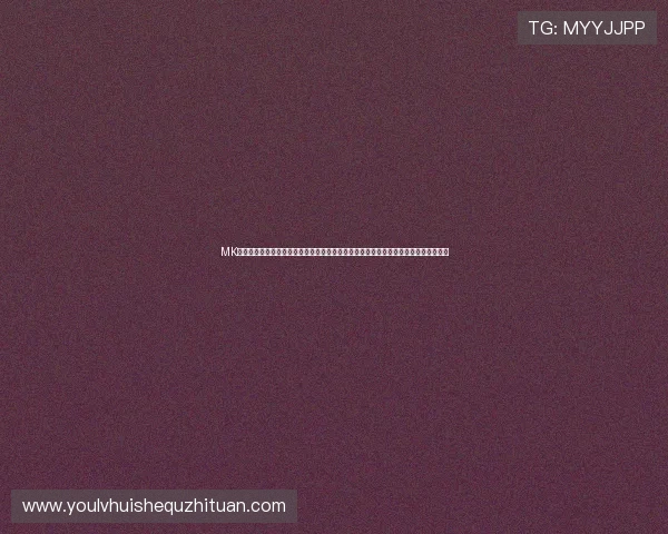MK体育官网登录入口安全保障:确保世界杯期间用户账号安全,提供高清直播和赛事资讯 MK体育官网登录入口安全保障:确保世界杯期间用户账号安全,提供高清直播和赛事资讯
